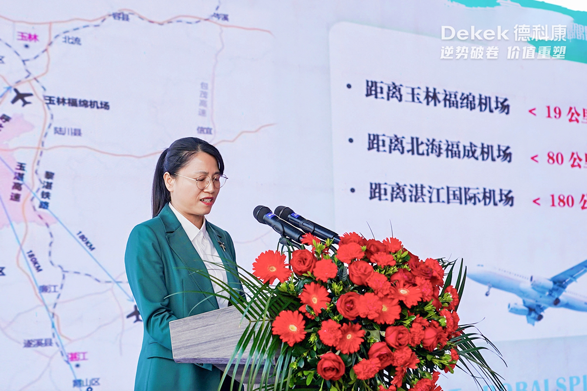 博白县副县长李春.jpg
