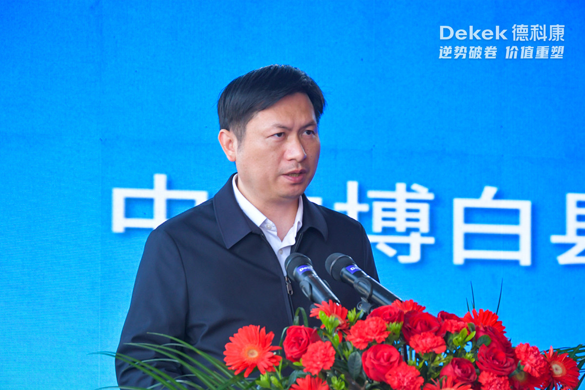 中共博白县委副书记、县长覃挺.jpg