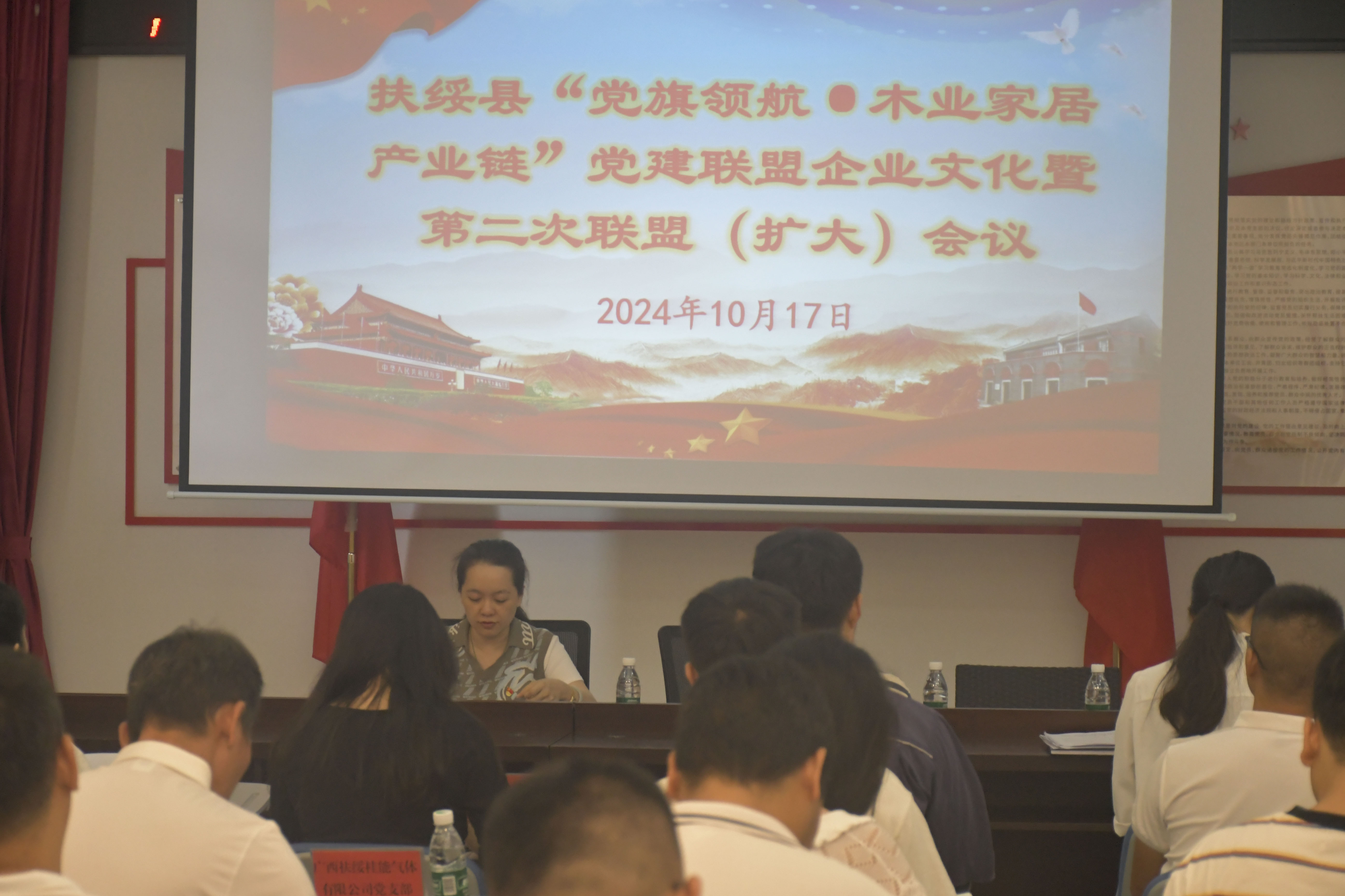 林明艳.JPG