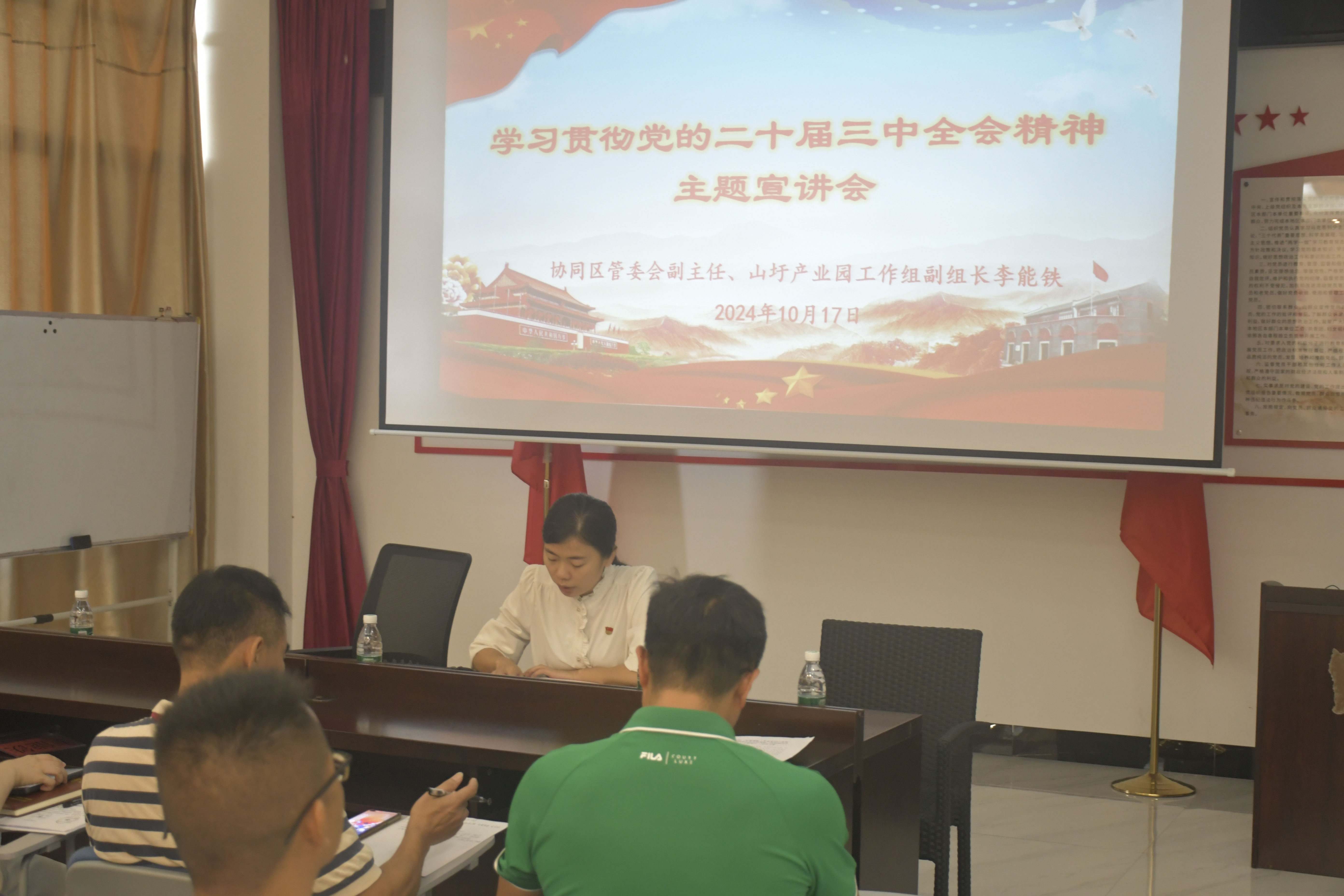 黄小玲.jpg